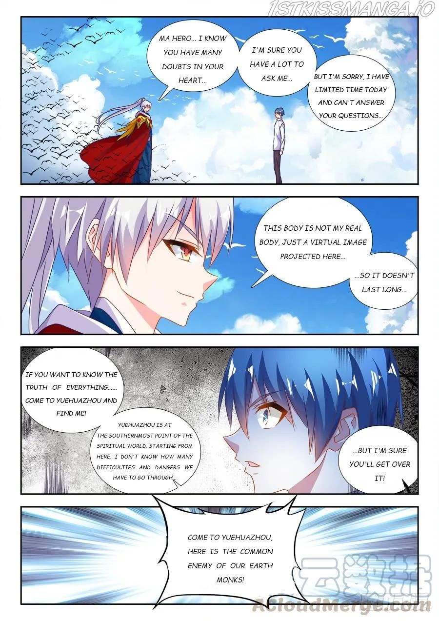 My Cultivator Girlfriend Chapter 445 9